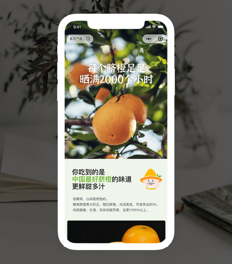 问鼎娱乐app(中国)官网下载入口