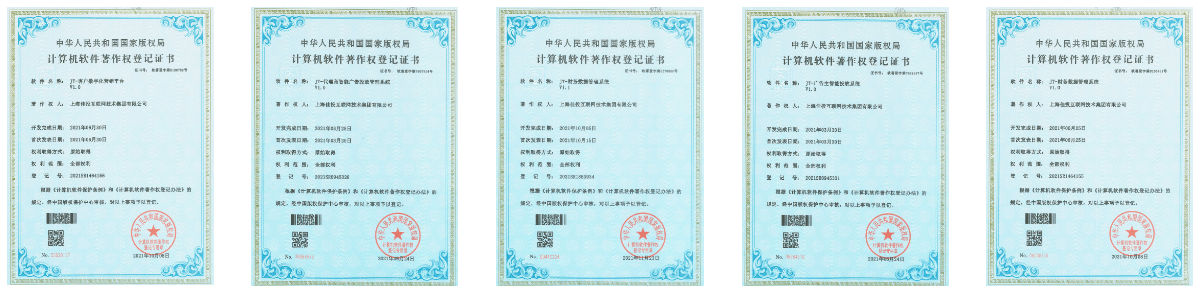 问鼎娱乐app(中国)官网下载入口