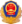 问鼎娱乐app(中国)官网下载入口