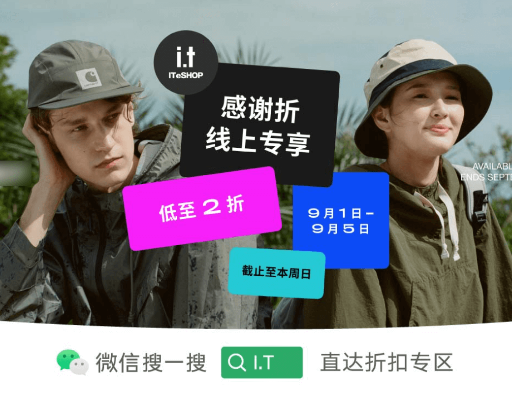 问鼎娱乐app(中国)官网下载入口