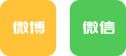 问鼎娱乐app(中国)官网下载入口