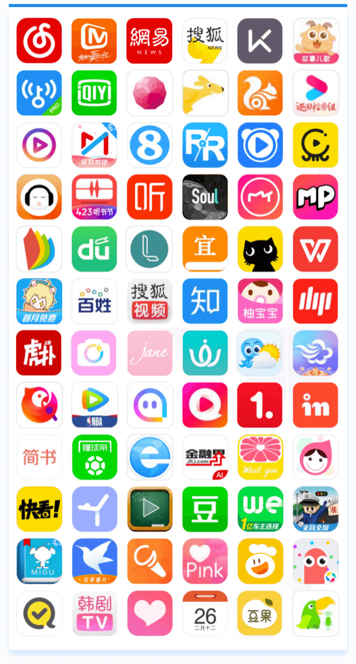问鼎娱乐app(中国)官网下载入口