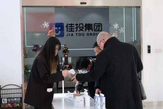 问鼎娱乐app(中国)官网下载入口