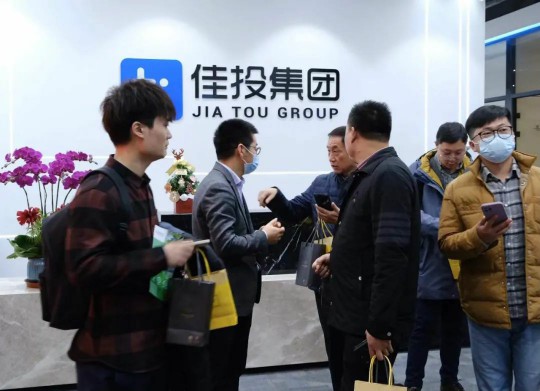 问鼎娱乐app(中国)官网下载入口
