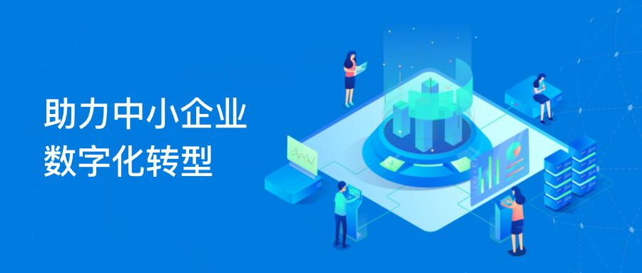 问鼎娱乐app(中国)官网下载入口