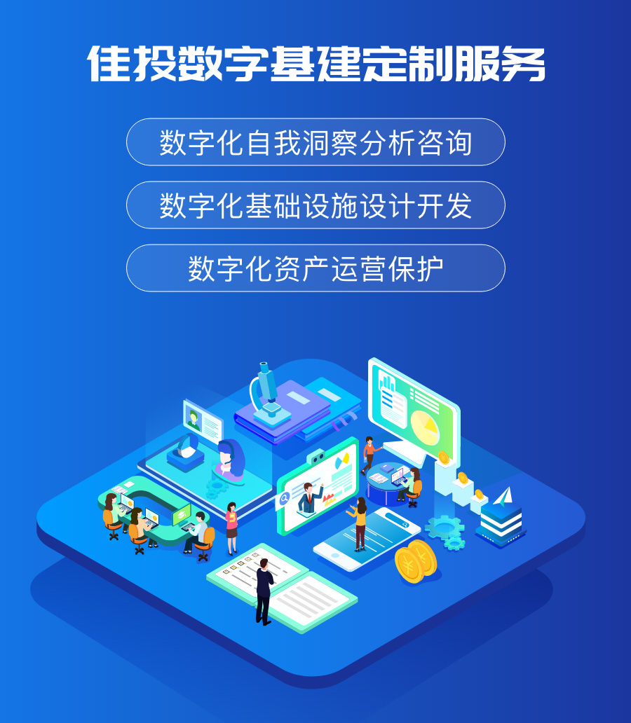 问鼎娱乐app(中国)官网下载入口