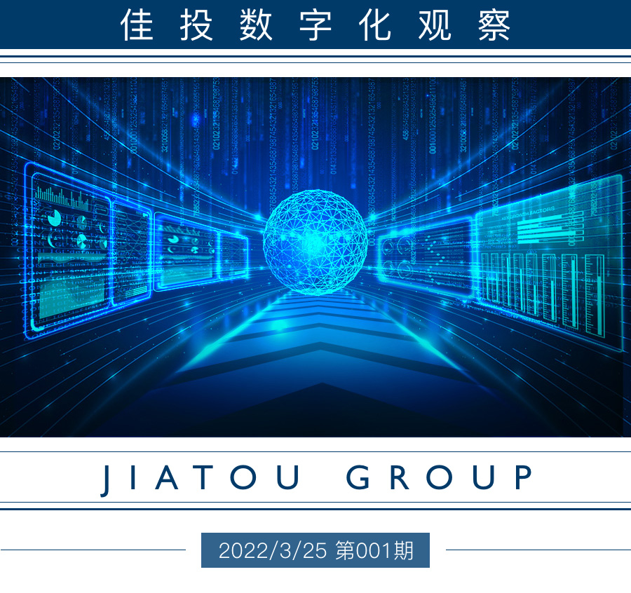 问鼎娱乐app(中国)官网下载入口
